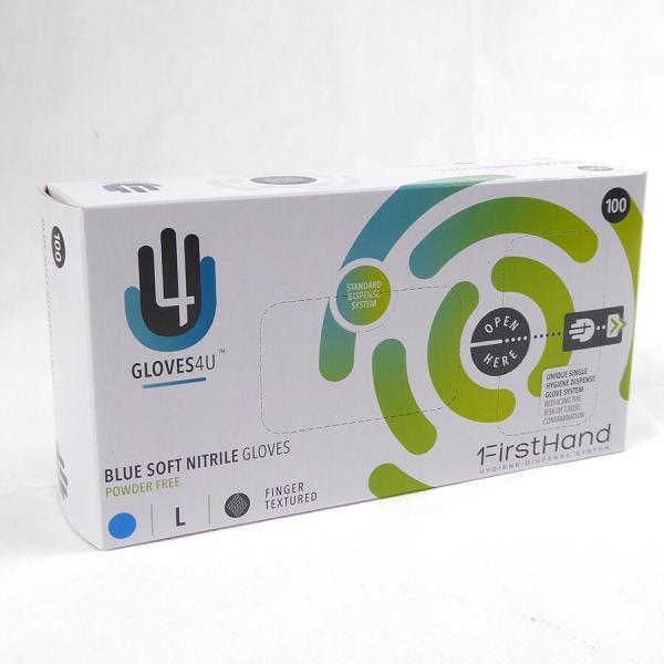 Gloves4U Blue Soft Nitrile Gloves - 100 Medium