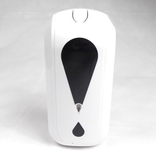 Automatic Touch Free Refillable Soap Dispenser 1 Litre