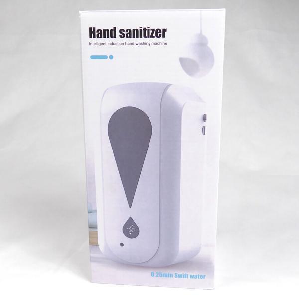 Automatic Touch Free Refillable Soap Dispenser 1 Litre - Image 6