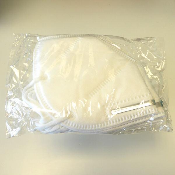 FFP2 KN95 3 Ply Personal Face Masks - Box of 50 PLUS 2 x 100ml 70% Alcohol Hand Sanitiser Spray FREE - Image 5