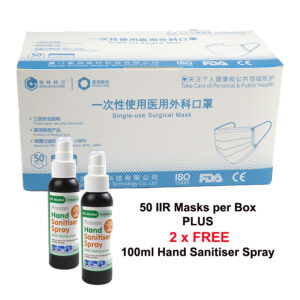 PN1571 50 Type IIR Masks with 2 x 100ml Alcohol Hand Sanitiser Sprays